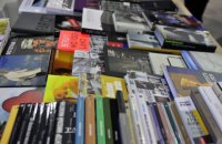 Другой город: 4 книги по урбанистике 