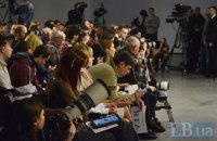 Комітет з питань науки та освіти проти авторів і свободи слова