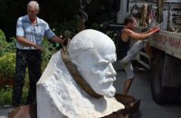 В Никитском ботсаду вместо статуи богини Флоры установили бюст Ленина