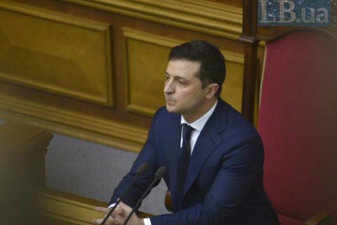 Зеленский на два дня едет в Полтавскую область