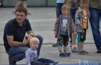 Як казати дитині «ні»?
