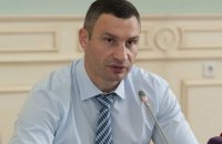 В "Киевавтодор" пришли с обыском по делу о растрате 11 млн гривен