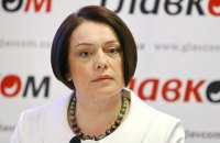 Венгрия перекручивает ситуацию с законом "Об образовании", - Гриневич