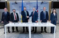 ​Нафтогаз і Держдепартамент США підписали меморандум про співпрацю у видобутку вуглеводнів