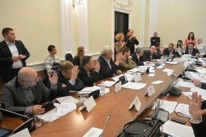Земельная комиссия Киевсовета выступила за мораторий на строительство возле Софии и Лавры