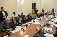 Земельная комиссия Киевсовета выступила за мораторий на строительство возле Софии и Лавры