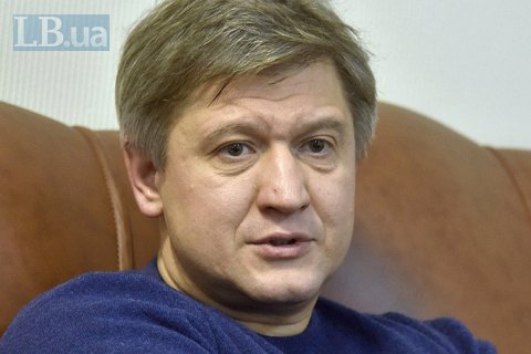 Данилюк: руководители ГФС основной "заработок" отдают "крышующим людям"