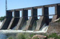 ФДМ продав ГЕС на Південному Бузі за 108 млн гривень