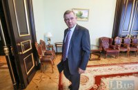 Рада проголосовала за отставку Смолия