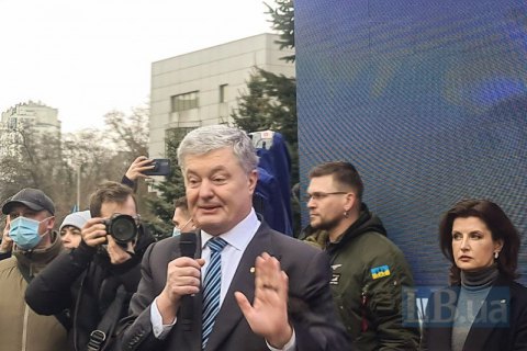 Киевский апелляционный суд принял решение о мере пресечения Порошенко
