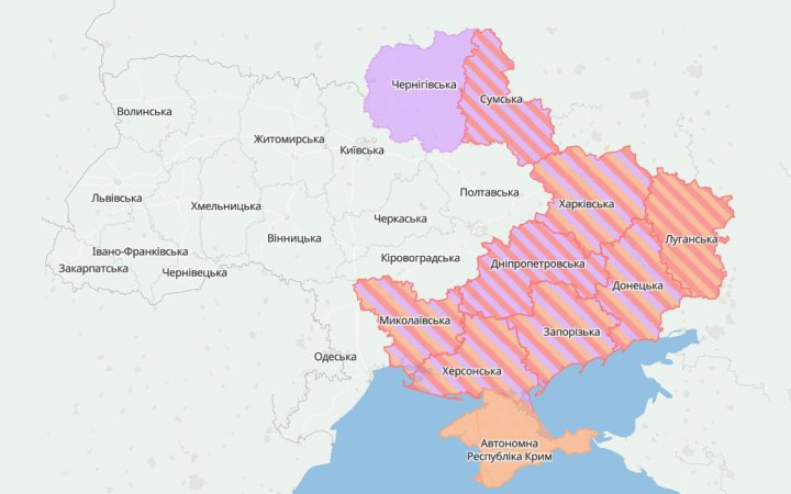 На англійську переклали перелік окупованих територій і тих, де велися чи тривають бойові дії