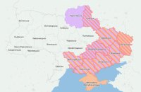 На англійську переклали перелік окупованих територій і тих, де велися чи тривають бойові дії