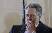 Титановая отрасль Украины перешла в руки Фирташа