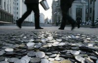 РФ в последний момент совершила платежи по своим долгам, чтобы избежать дефолта