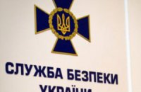 СБУ затримала за хабарі 7 міліціонерів