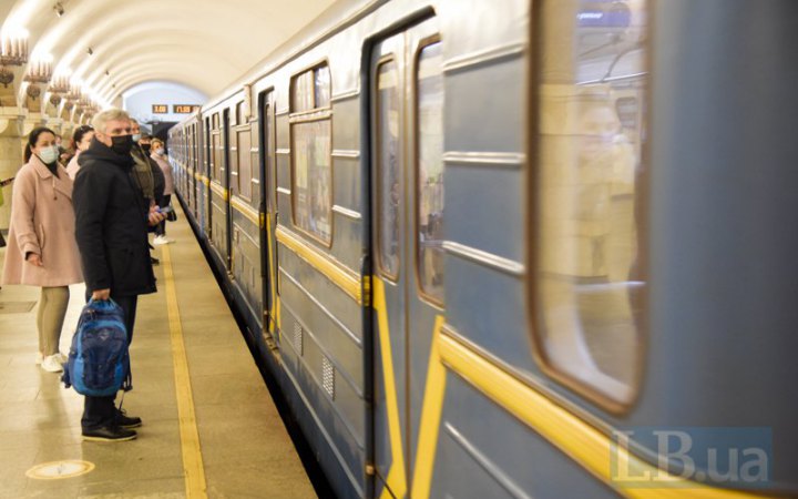 Заступник начальника КП "Київський метрополітен" отримав підозру в службовій недбалості
