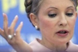 Тимошенко: Гривня должна быть 6-6,5 за доллар США