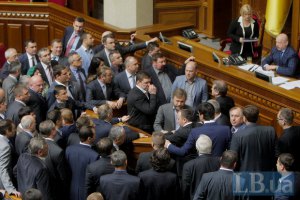 150 нардепів готові запитати в КСУ, скільки їм працювати