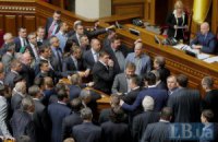 150 нардепов готовы спросить у КСУ, сколько им работать