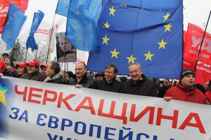 ВР назначила внеочередные выборы мэра в Черкассах