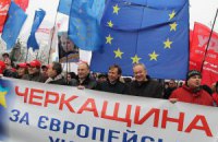 ВР назначила внеочередные выборы мэра в Черкассах