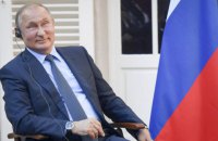 ​Путин рассказал о войне "пещерных русофобов", "маргиналов" и "агрессивных националистов" с русским языком