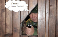 У львовского губернатора требуют закрыть ресторан "Криївка"