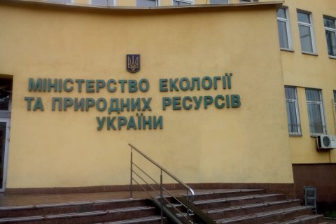 Конкурсная комиссия избрала госсекретарей Минэкологии и Минагрополитики