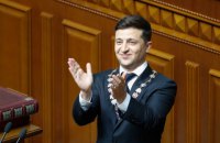 ​Петиция за отмену петиции об отставке Зеленского набрала 25 тысяч голосов