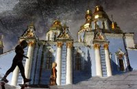 Что происходит вокруг выборов главы госслужбы по религии