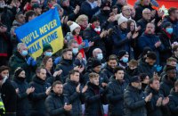 Капітани всіх клубів Англійської прем'єр-ліги у 28-му турі вийдуть з українськими пов'язками