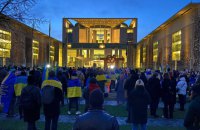 Головне за день. П’ятниця, 20 січня