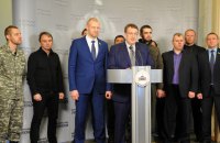 НФ призвал Минобороны дать оценку событиям в Коминтерново