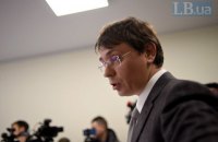 САП открыла четыре уголовных дела по заявлениям экс-нардепа Крючкова