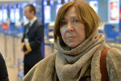 Нобелевского лауреата Светлану Алексиевич вызвали на допрос в Беларуси