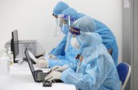 В Украине обнаружили еще 937 случаев ковида, умерли 58 человек