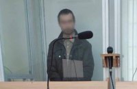 Десять років за ґратами за службу на боці ворога проведе кулеметник "ДНР", – ОГ