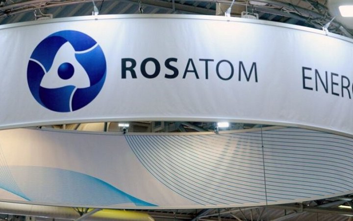 "Росатом" співпрацює з французькою "Framatome SA" над створенням ядерного палива, – Bloomberg