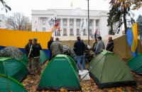 Протест чи новий інструмент хаотизації?