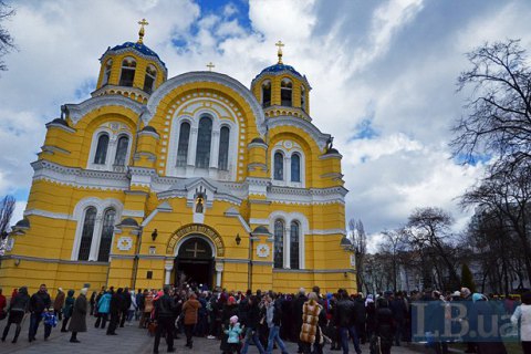 Вселенский патриархат: объединительный собор состоится в декабре