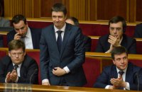 Кабмин призвал уточнить правила нацотбора на Евровидение из-за скандала с Maruv