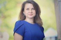 Рада призначила своєю представницею в КС депутатку від "Слуги народу" Совгирю