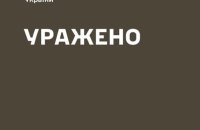 ​Генштаб: вчора Сили оборони уразили морський порт "Оля" у Астраханській області РФ