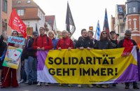 У Німеччині тисячі людей вийшли на протести проти ультраправої партії AfD
