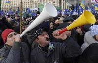 Почти половина украинцев готова протестовать - опрос