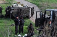 Под Краматорском возле аэродрома идет ожесточенный бой 