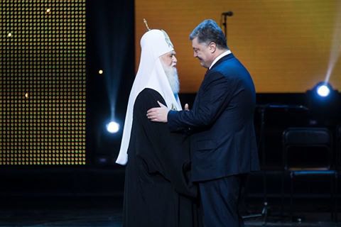 Порошенко поздравил Филарета с 88-летием