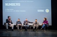 На Берлинском кинофестивале состоялась премьера фильма Олега Сенцова и Ахтема Сеитаблаева "Номера"