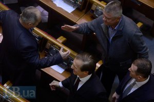 Кандидатура премьер-министра в ВР сегодня внесена не будет