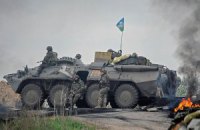 Разведгруппа силовиков попала в засаду возле Иловайска, есть погибшие, - Тымчук